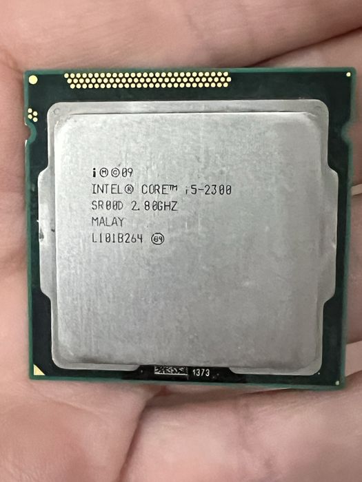 Procesor Intel I5-2300
