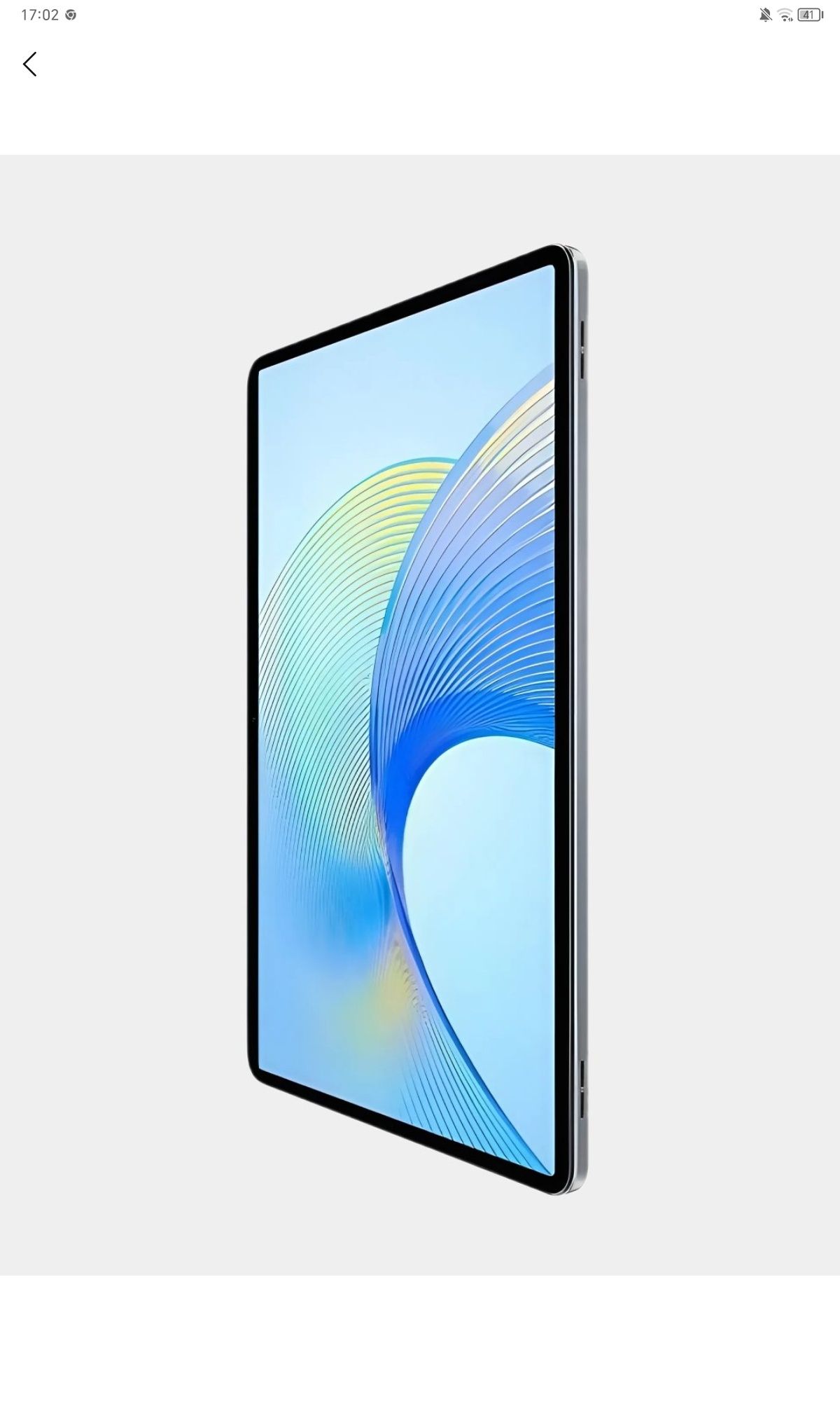 Honor pad x 9 4GB 128GB