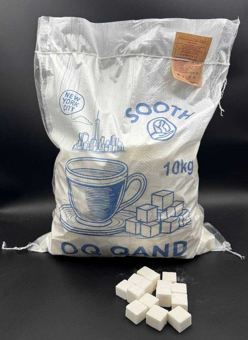 Oq qand (Сахар рафинад)