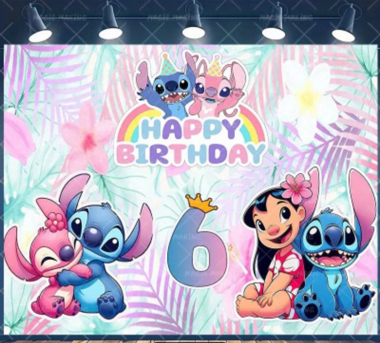 Fundal foto 180X230 cm