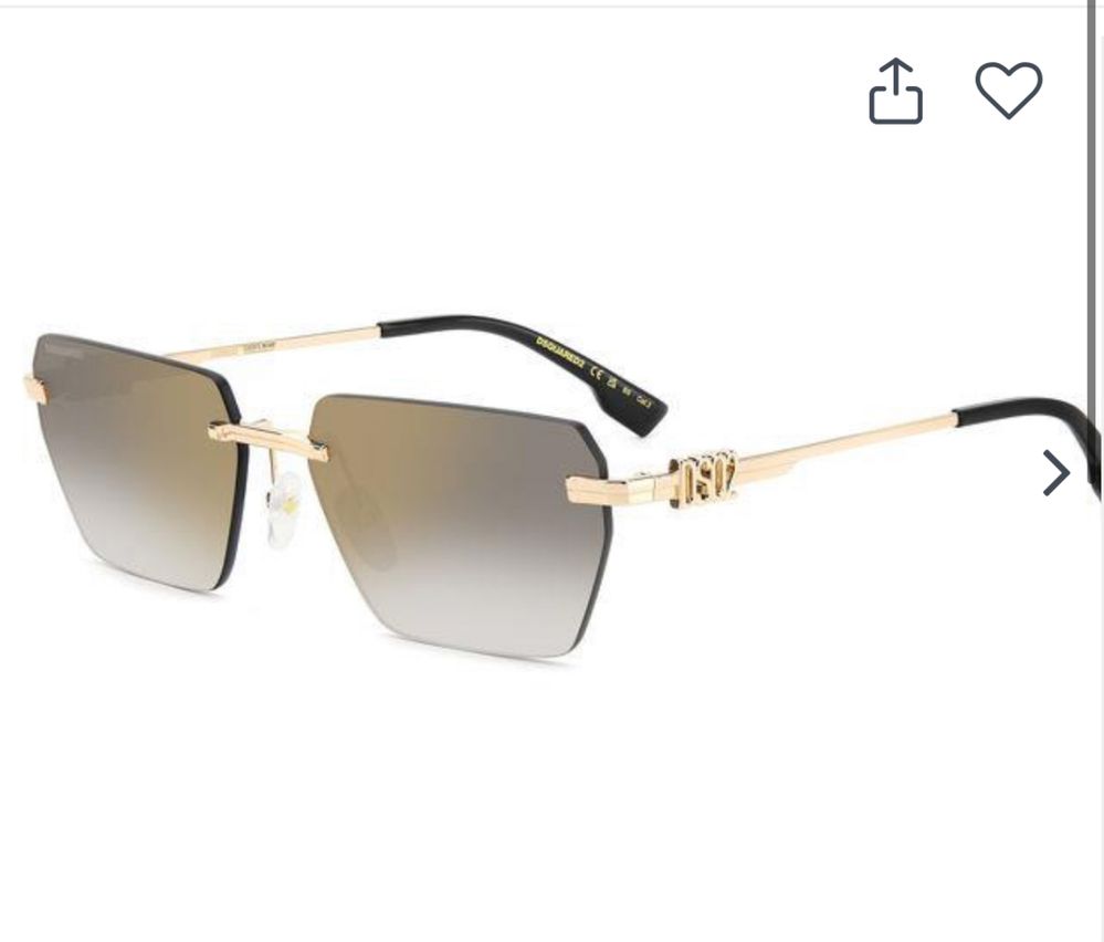 Слънчеви очила Dsquared D2 0102/S - PEF/D6 - 57