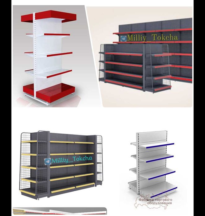 Полки для магазина, сборный, konstruktiv metall stellajlar, prilavka