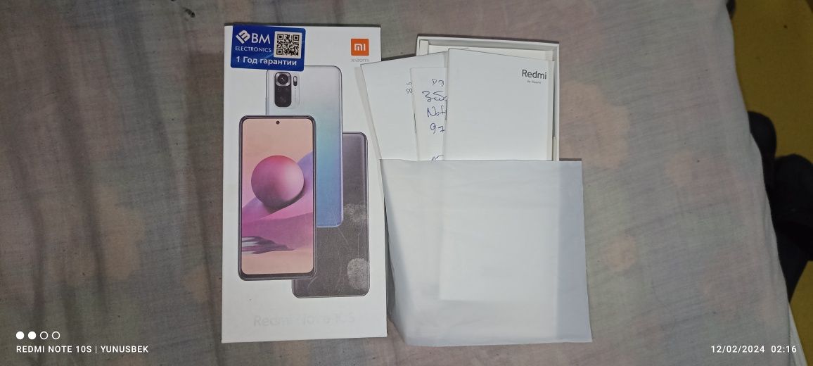 Redmi Note 10 S Grey