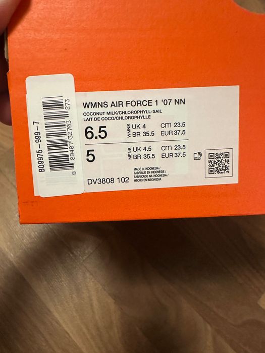 Дамски снейкъри Nike Air Force 07