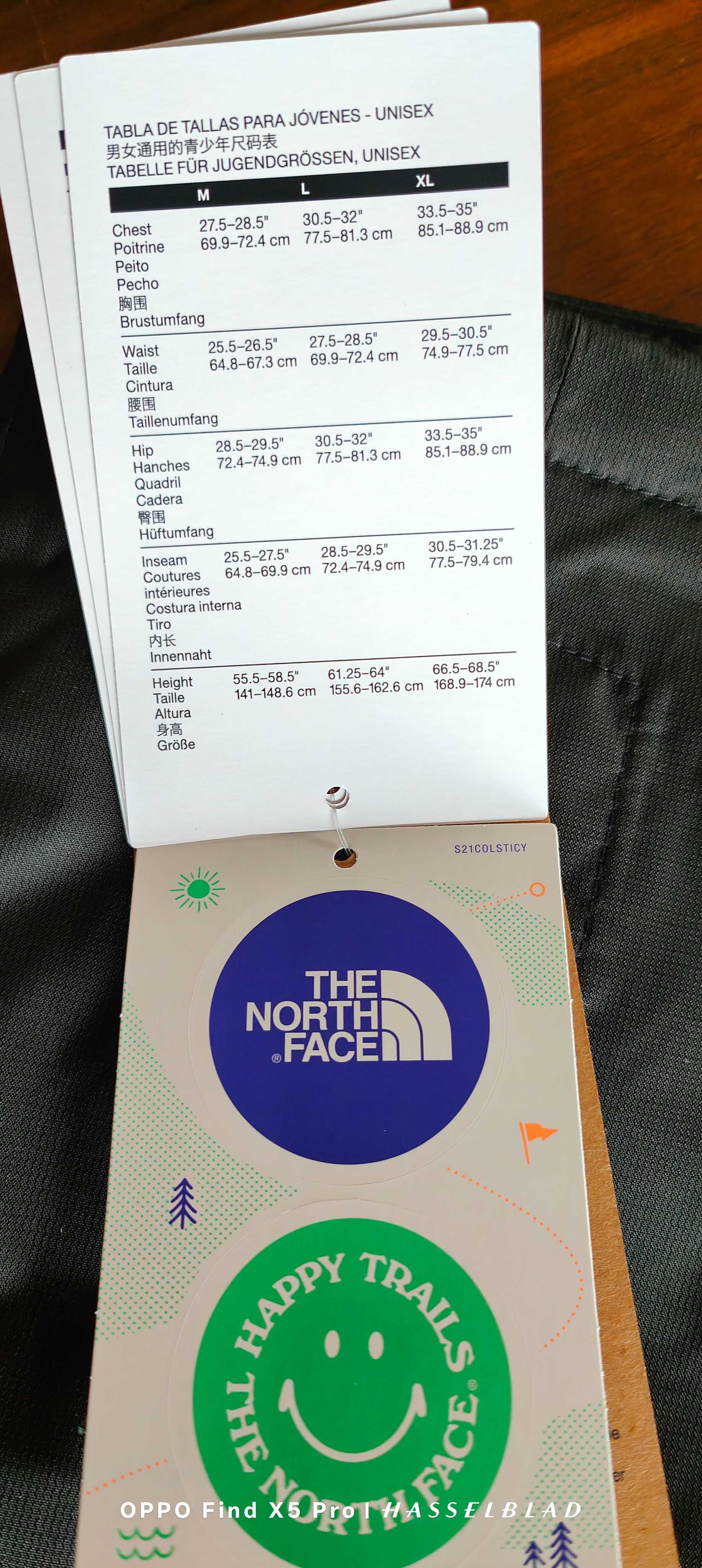 Детско яке / Ветровка The North Face Размер детски М