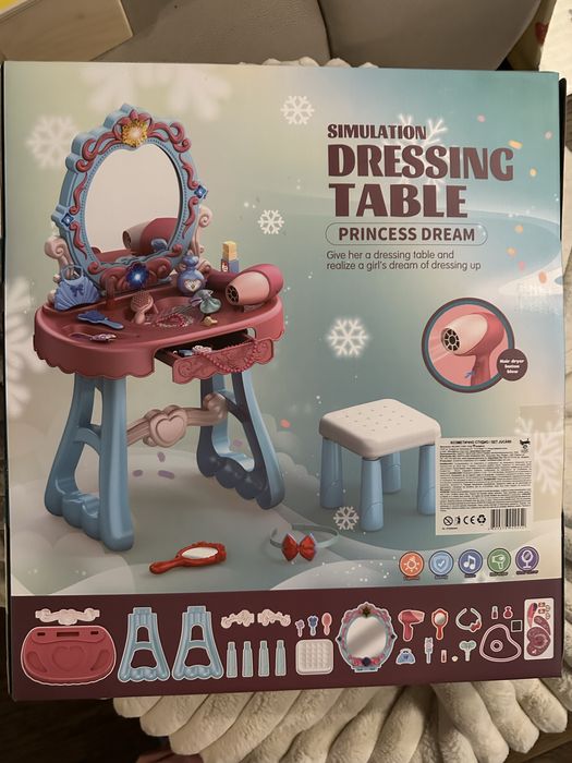 Нова детска тоалетка