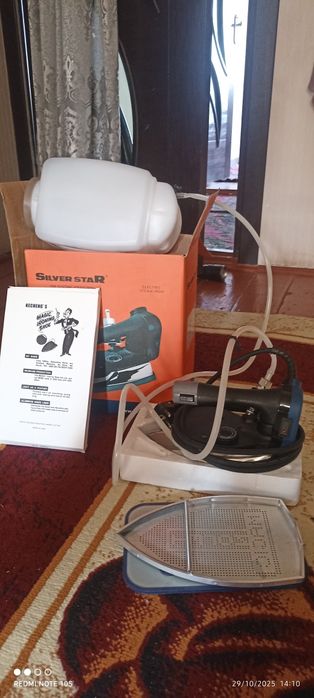 Tikuvchilar uchun dazmol