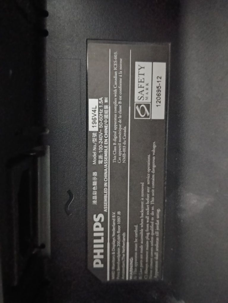 Sistem desktop HP i7 cu monitor Philips
