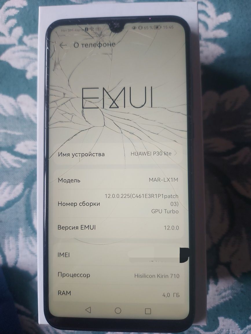 Смартфон Huawei p30 Lite