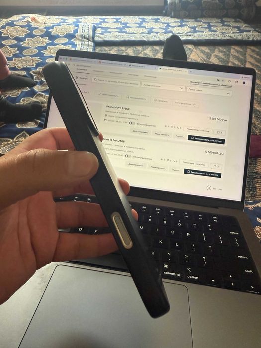 iPhone 16 Pro Max 1T