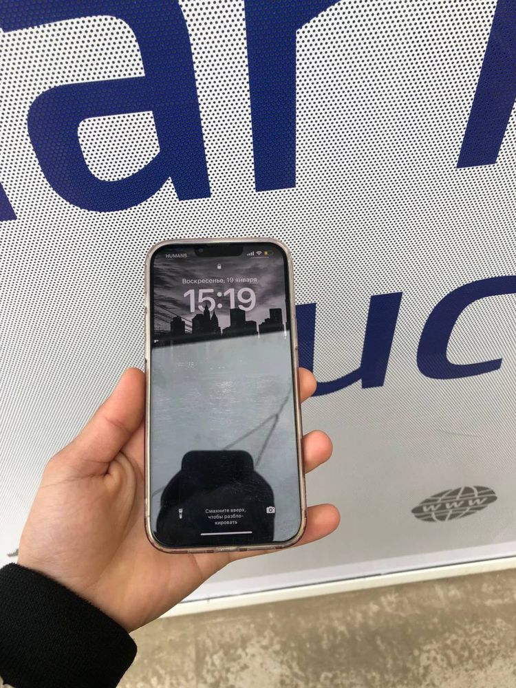 Iphone 13 pro max 128gb