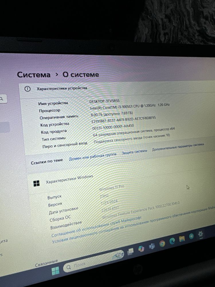 notebook hp intel core i3