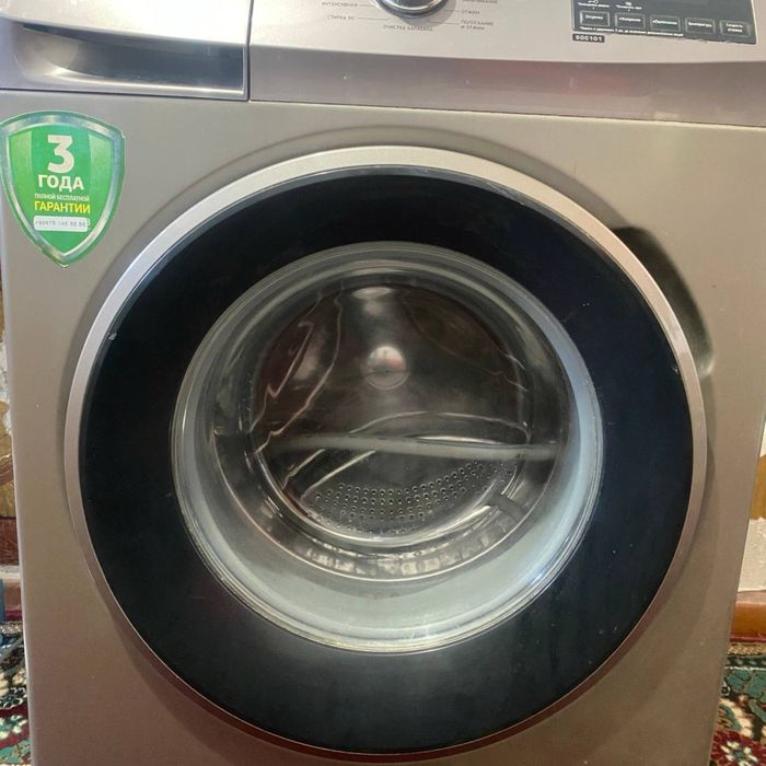 Artel kir moshina 6 kg