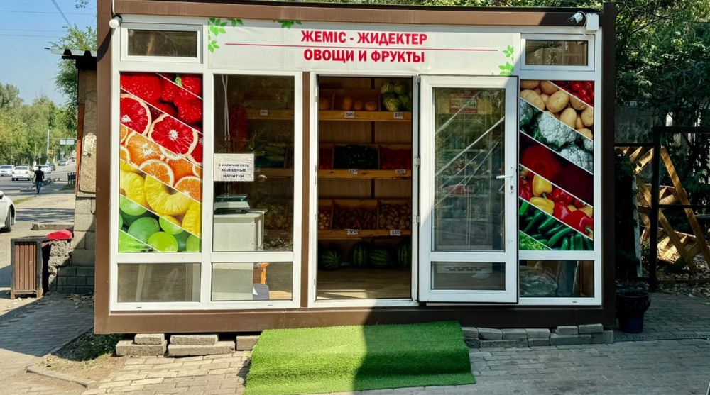 Срочно !!!Продается контейнер