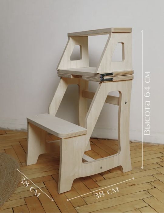 стремянка табурет из дерева