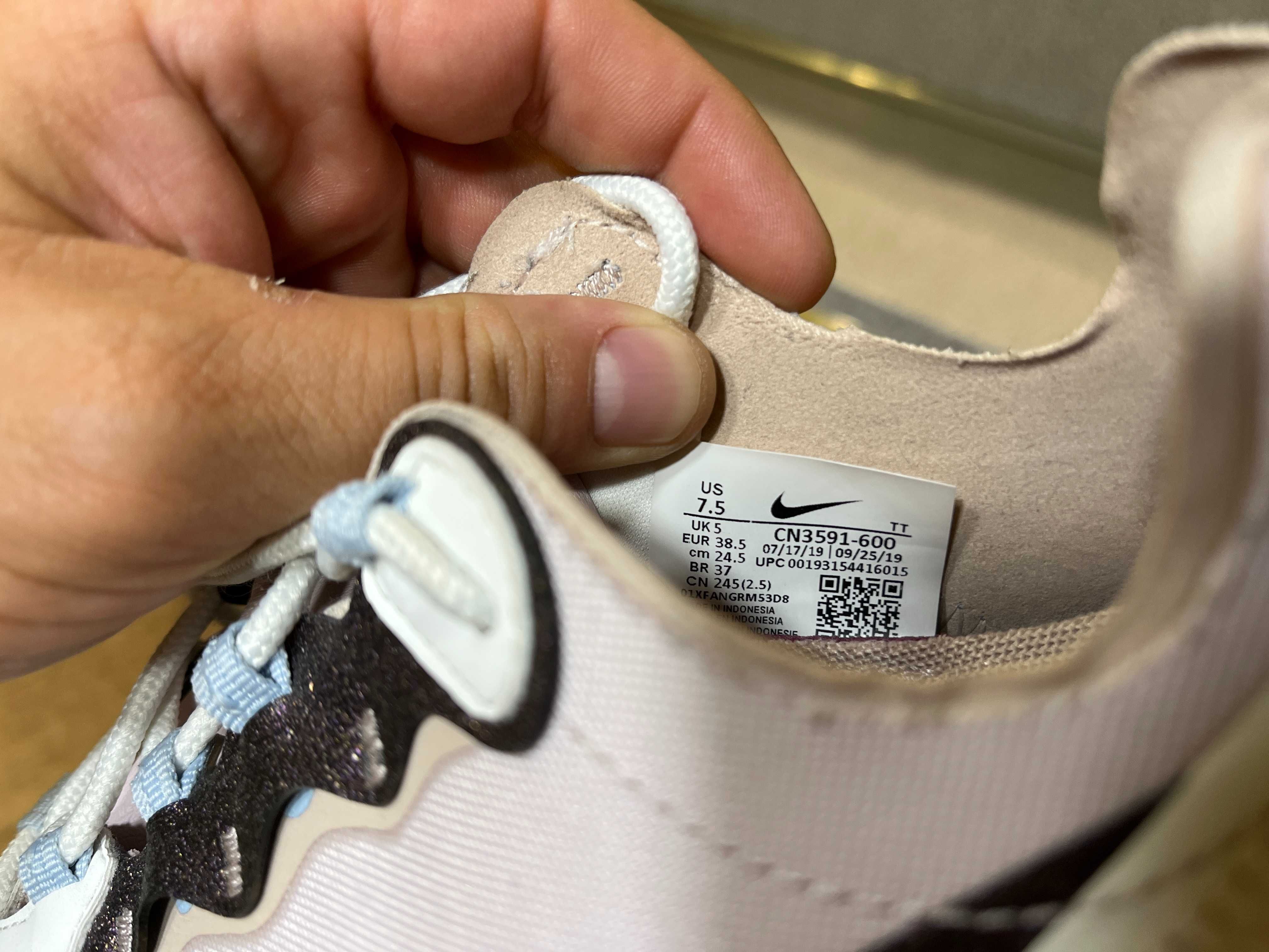 ОРИГИНАЛНИ *** Nike React Element 55 SE 'Barely Rose'