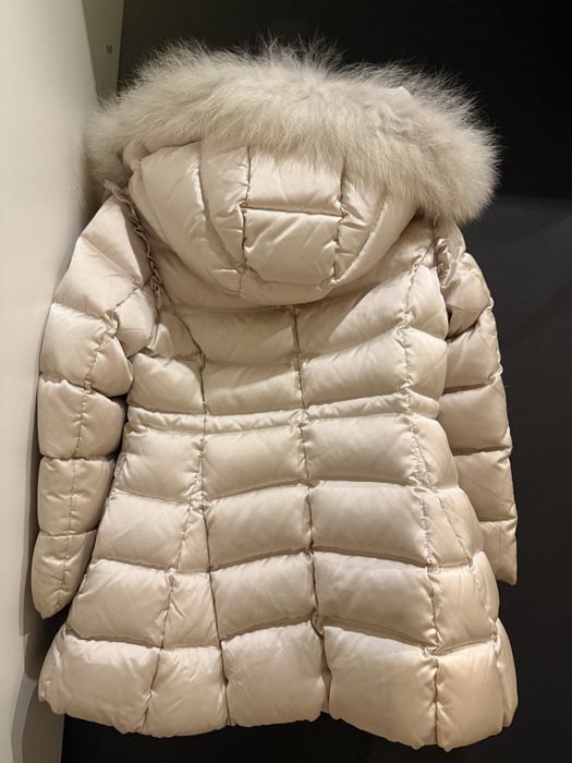 Детско яке Baby A с гъши пух