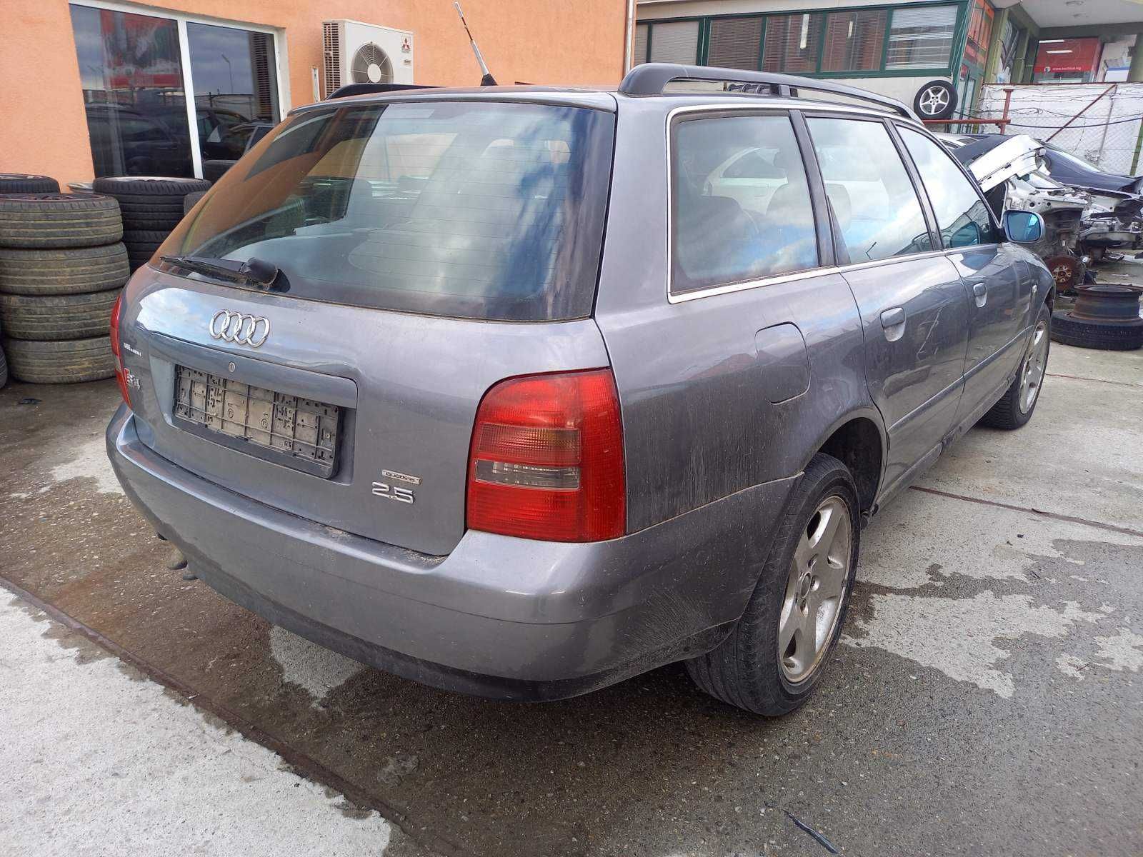 AUDI A4 2.5TDI 150к.с. автомат 1999г. на части