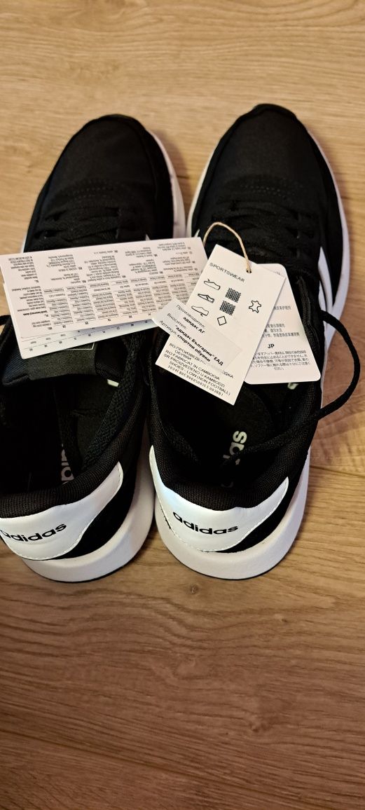 Мъжки маратонки Адидас / Adidas