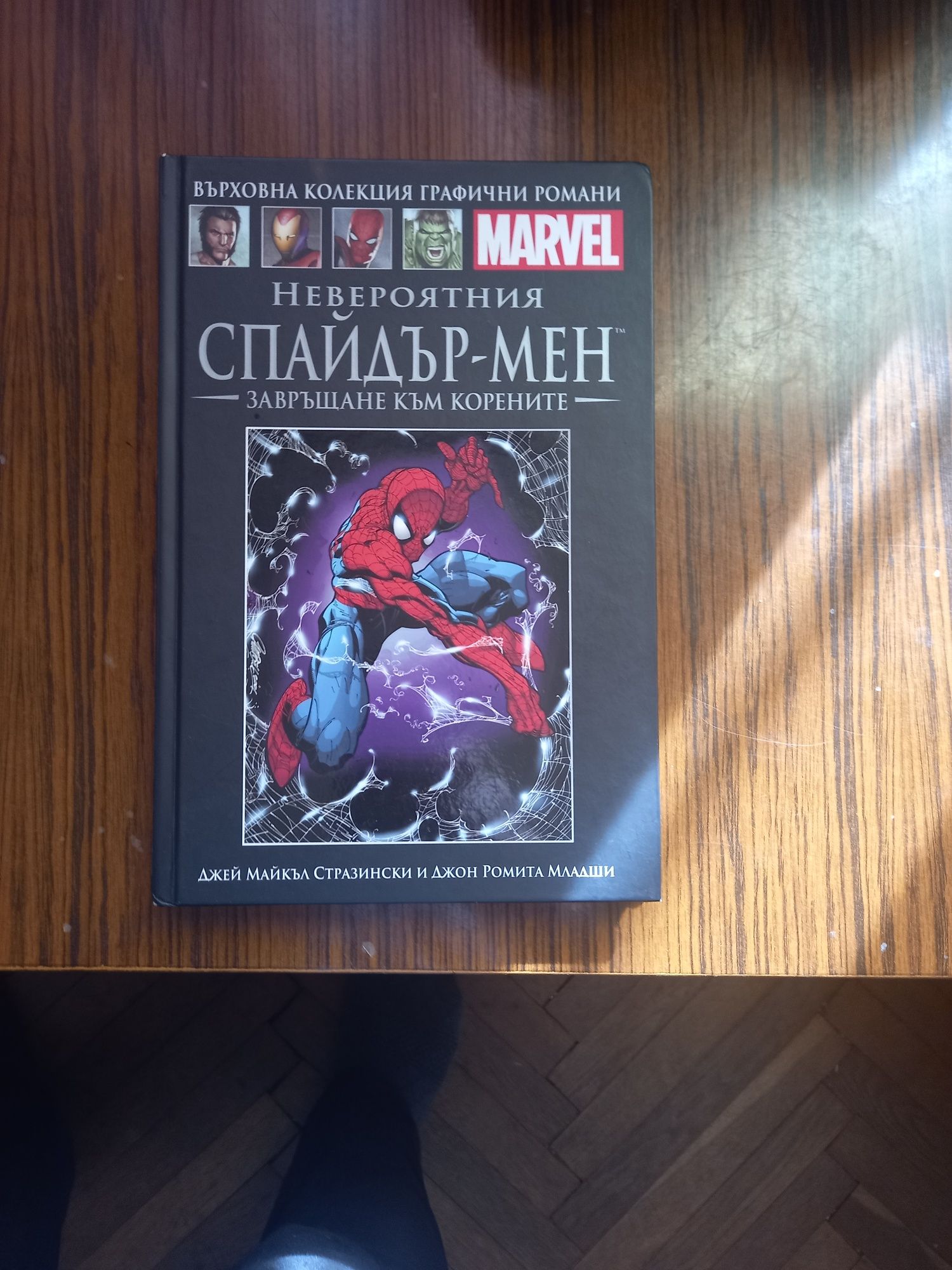 Продавам   книги