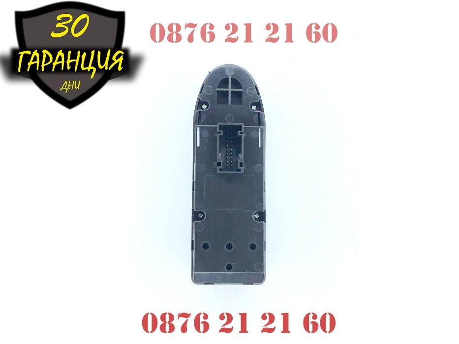 Бутони Копчета Блок Управление Ел Стъкла BMW БМВ E90 E91 Е90 Е91 3