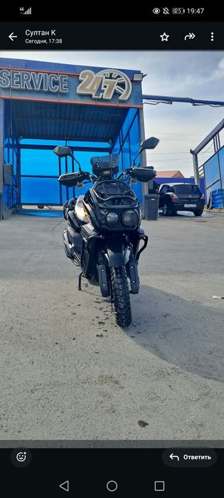 Танк 200 куб жақсы