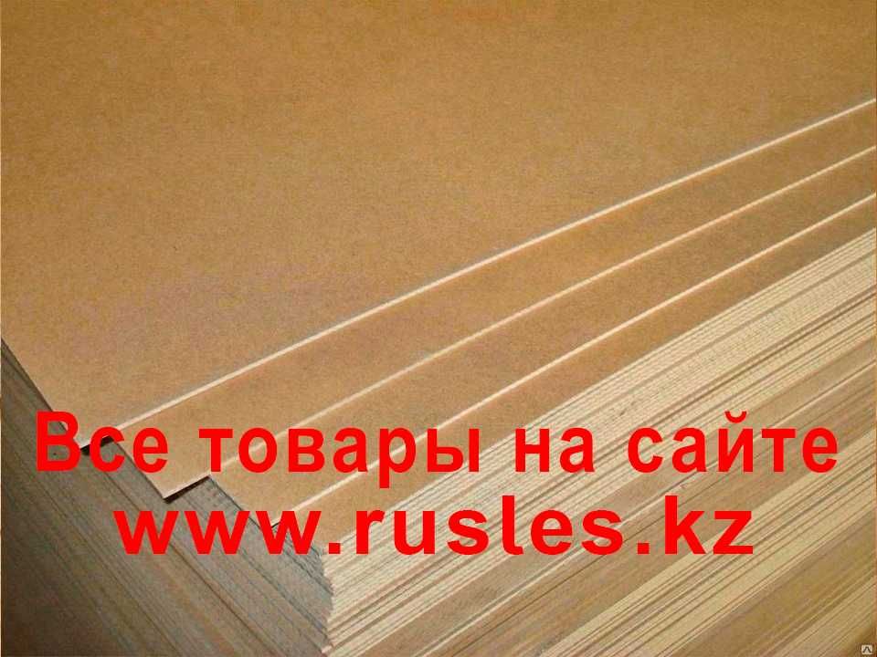 Арматура,профлист,вагонка,трубы,каменная вата,двери,ДСП,ДВП,ОСБ,