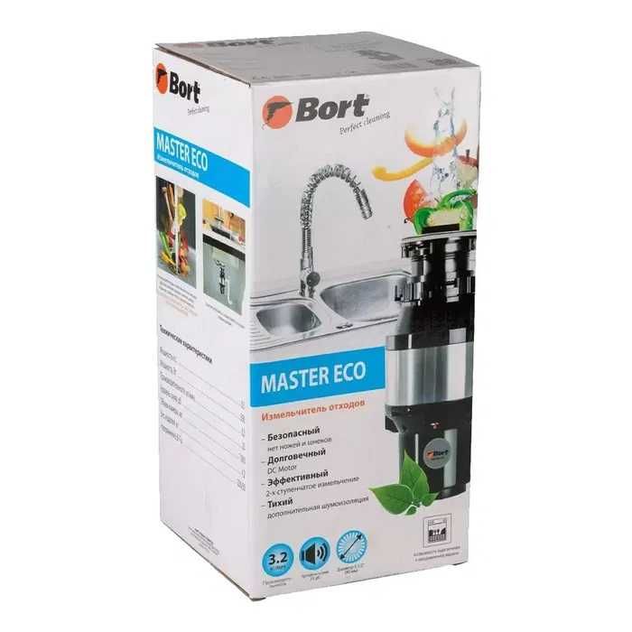 Качественный измельчитель пищевых отходов BORT MASTER ECO