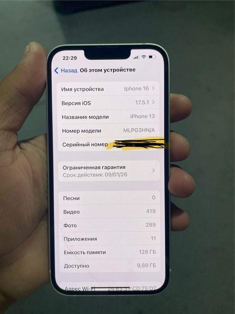 Iphone 13 sotiladi
