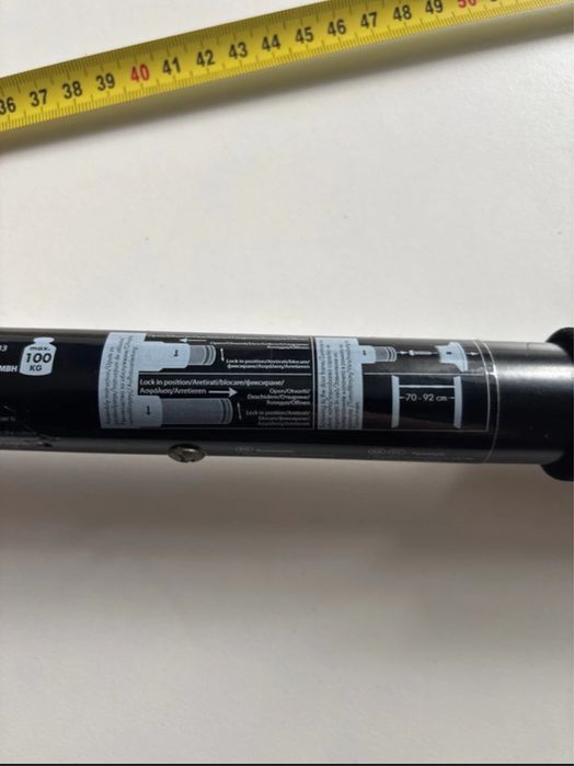 Bară de tracțiuni Decathlon