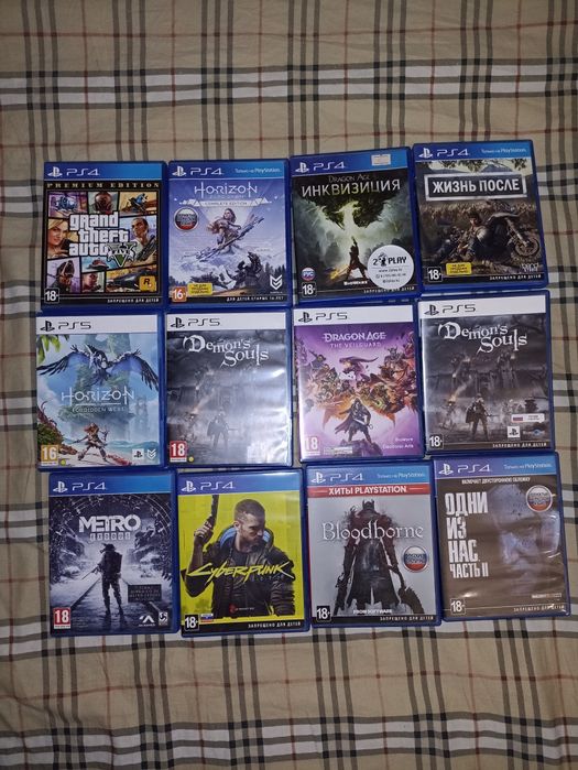 PS5 игры продажа и обмен