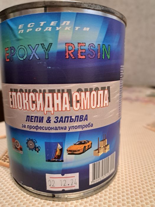 Епоксидна смола 1л