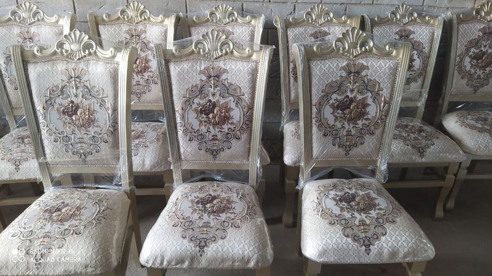 Проката чинни берамиз