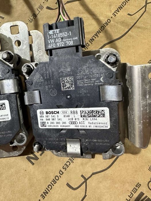 Audi Q5 80A дистроник 80A907541D/80A907561D