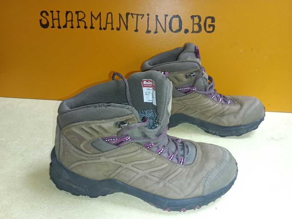 Mammut кожени N 37,5 - 27 лв