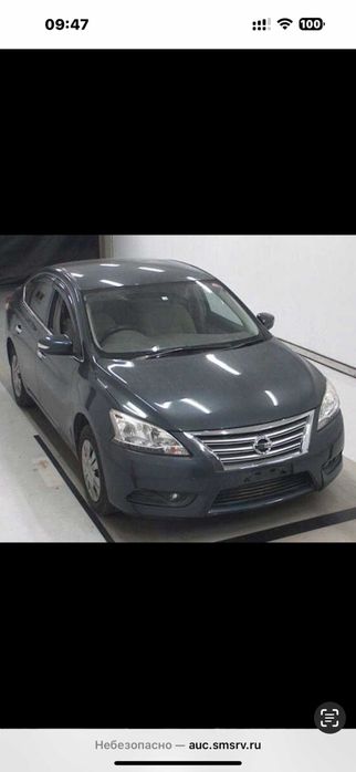 Nissan Sentra TB17 2015 года V-1.8 акпп из Японии по запчастям