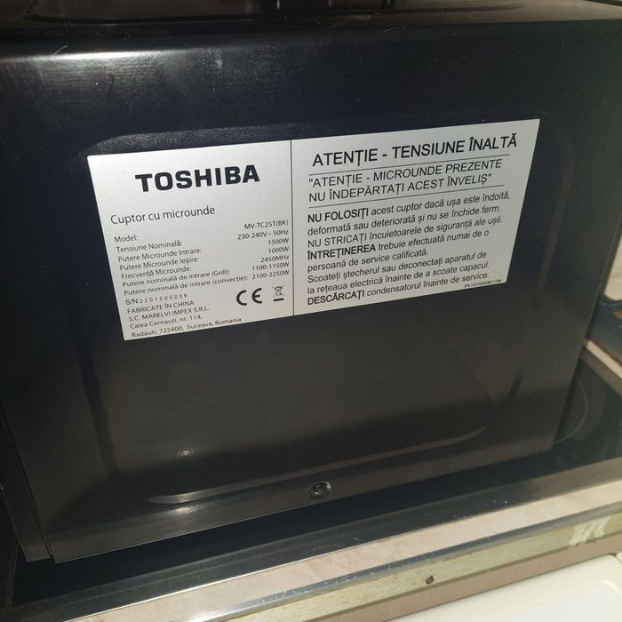 Микровълнова фурна Toshiba MV-TC25TBK