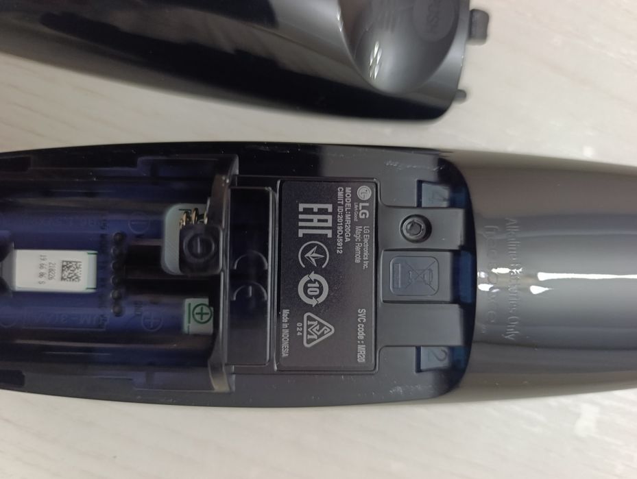 Оригинал пулт от LG