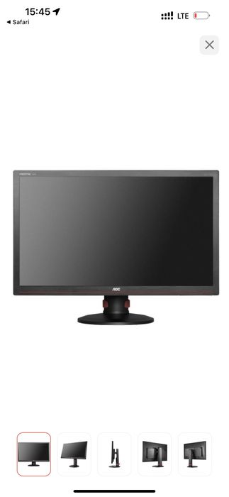 Продам монитор AOC 144гц