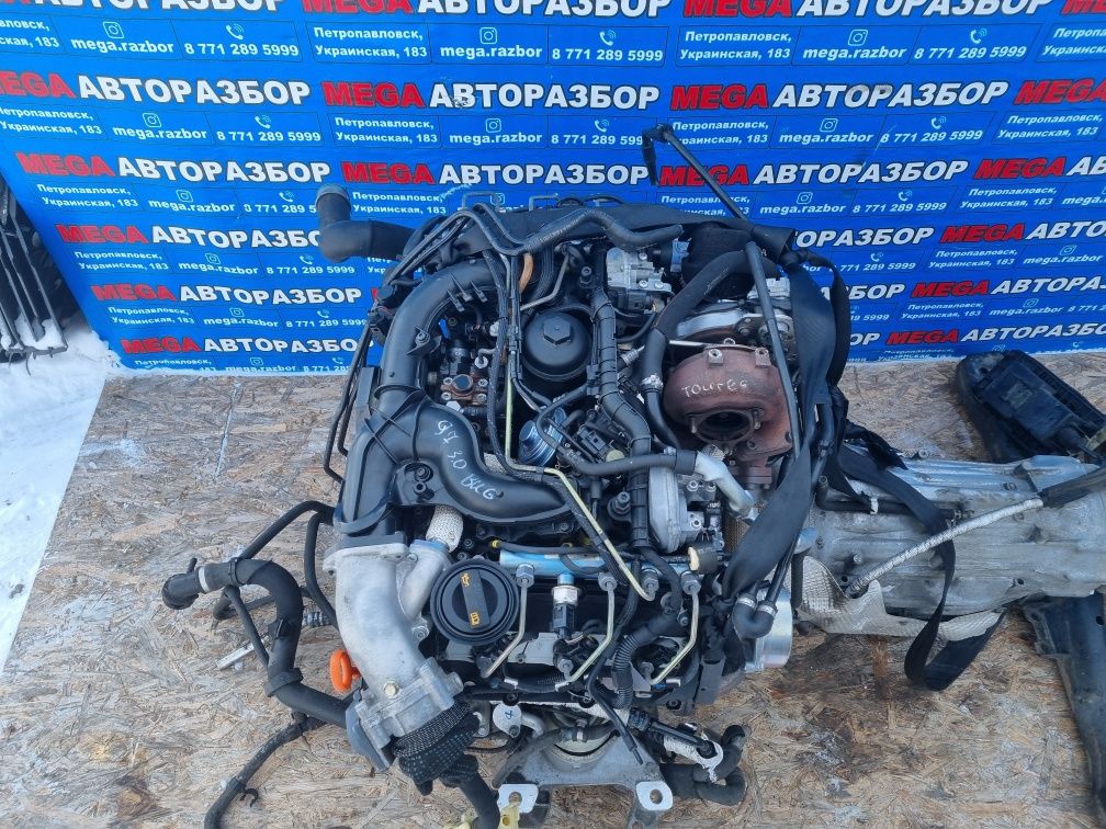 Двигатель на Audi Q7 3.0 BUG