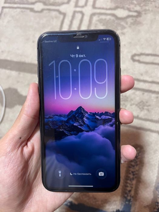 Iphone 11 sotilad