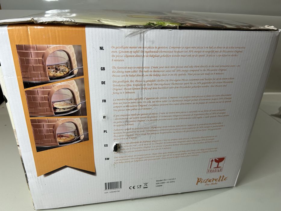 Фурна за пица.