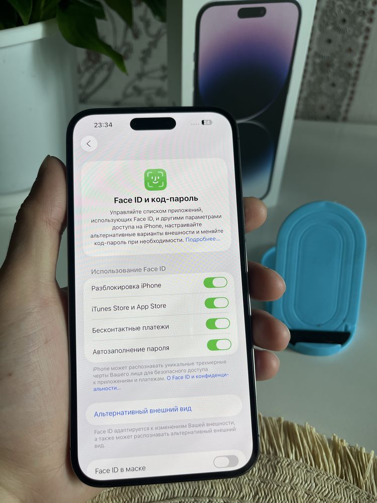 Iphone 14 pro max в идеальном состоянии