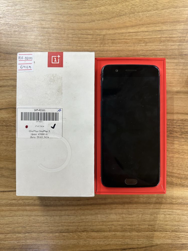 OnePlus 5/64gb/Kaspi 0-0-12/AktivMarket