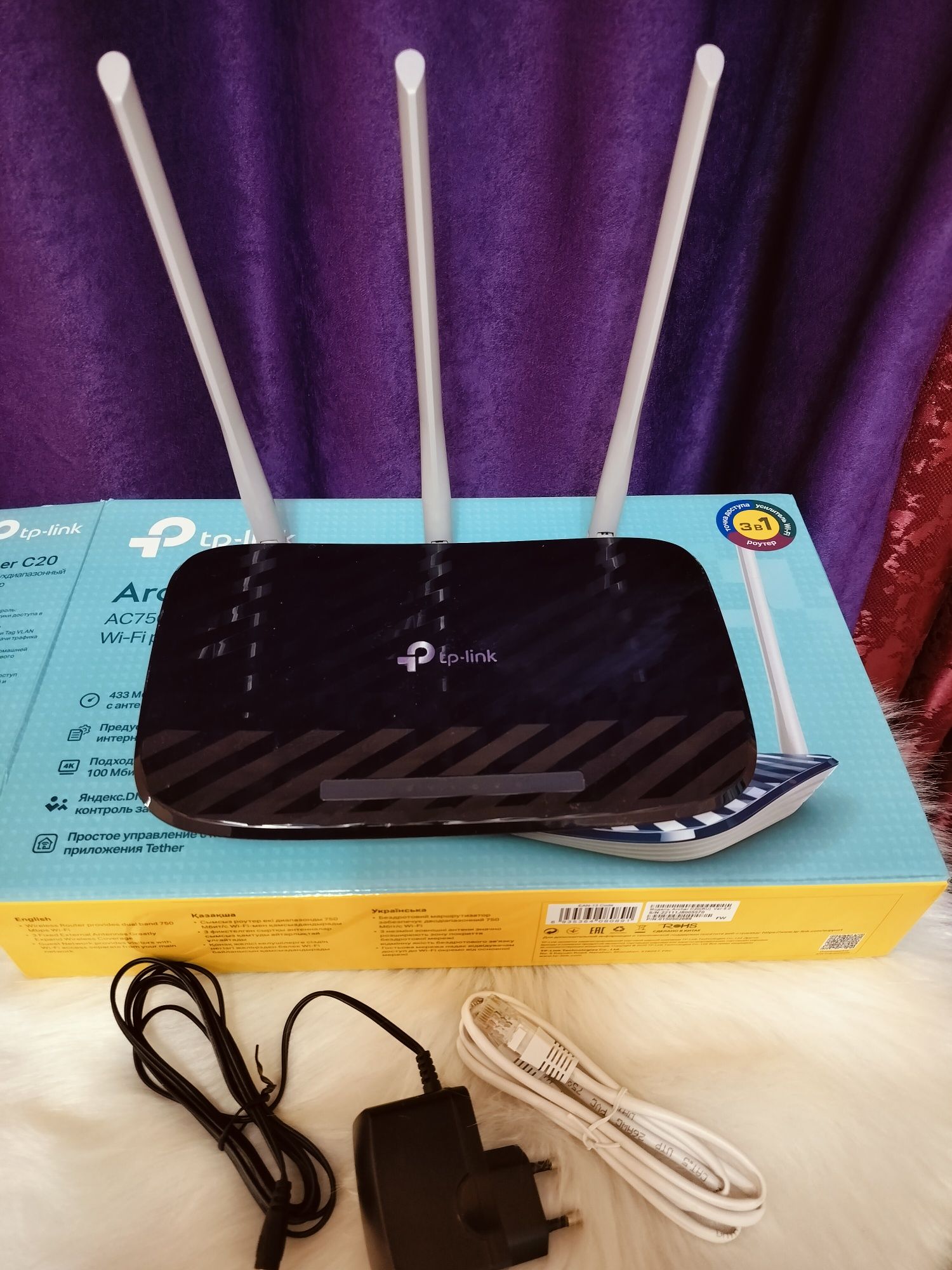 Роутер WiFi Tp link Archer C 20