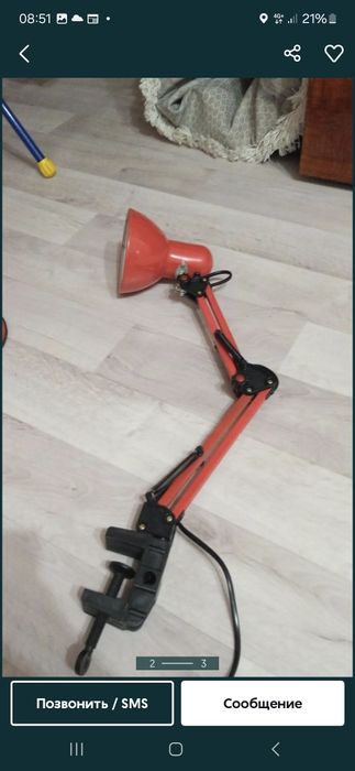 Продам светельник на столный