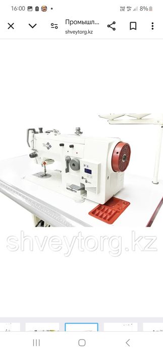 Сатылады зигзаг және тіке тігіс тігеді