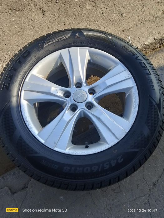Kaptiva r18 diska balon