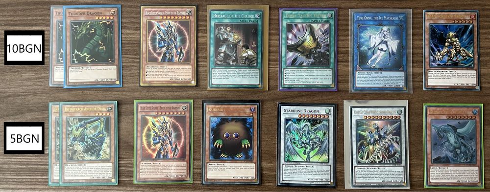 Yu-Gi-Oh карти: Meta/Collectible (Цена: Минимална Поотделно)