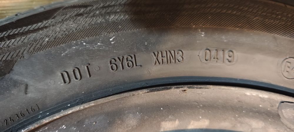 Гуми с джанти за Ford Focus 14"